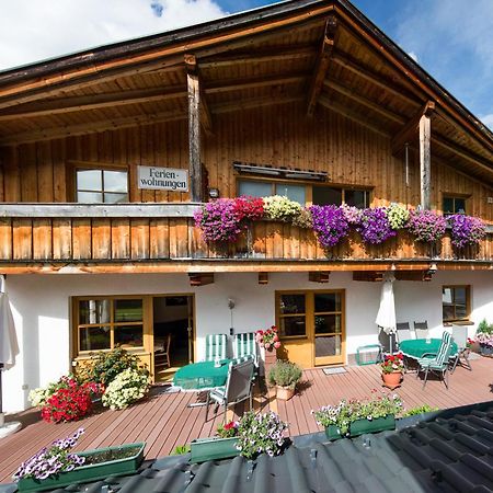 Appartement Stern Dagmar ノイシュティフト・イム・シュトゥーバイタール エクステリア 写真